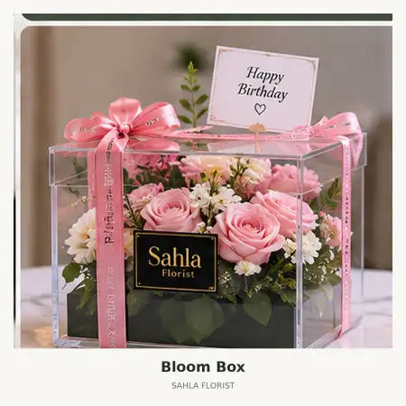 Bloom Box Banggai Laut